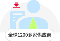 必赢网络游戏平台-(中国)有限公司-官方网站
